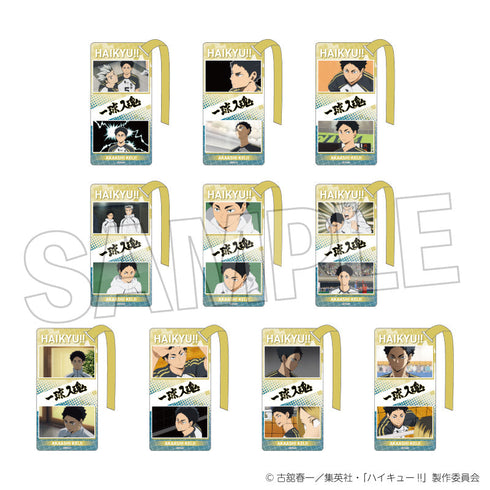 『ハイキュー!!』アクリル栞コレクション 赤葦京治BOX【BOX】
